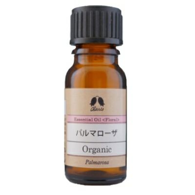 カリス パルマローザ オーガニック オイル 10ml　(品番：9497)　【カリス成城】1