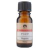 カリス ナツメグ オーガニック オイル 10ml　(品番：9499)　【カリス成城】1