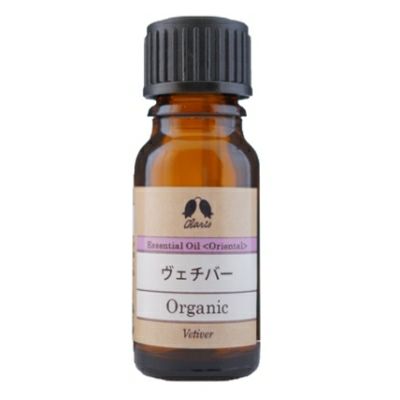 カリス ヴェチバー オーガニック オイル 10ml　(品番：9502)　【カリス成城】1