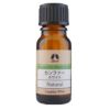 カリス カンファー・ホワイト オイル 10ml　(品番：9515)　【カリス成城】1