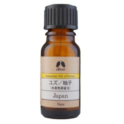 カリス ユズ（水蒸気蒸留法） オイル 10ml　(品番：9523)　【カリス成城】1