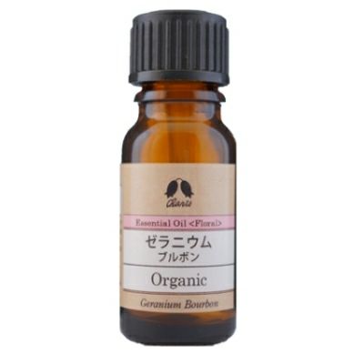 カリス ゼラニウムブルボン オーガニック オイル 10ml　(品番：9524)　【カリス成城】1