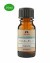 カリス　エッセンシャルオイル　ウィンターグリーン　10ml　(品番：9571)　【カリス成城】1