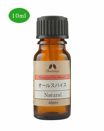 カリス　エッセンシャルオイル　オールスパイス　10ml　(品番：9573)　【カリス成城】1