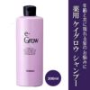 薬用ケイグロウシャンプー　300ml 《医薬部外品》 【大商ケミファ】1