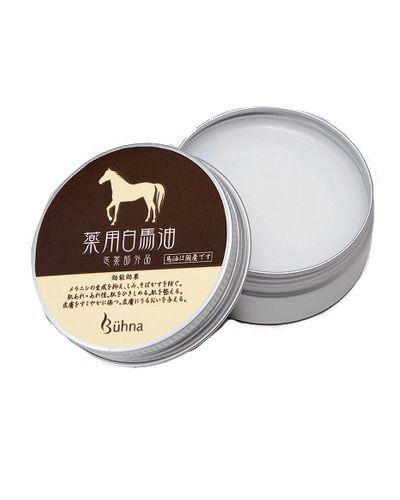 ビューナ　薬用白馬油　27g≪医薬部外品≫　【コモライフ】1