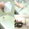 エミュール　ミネラルバスパウダー　1包　キャンペーン　【エミュール】3
