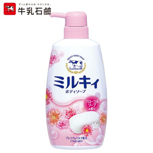 ミルキィ　ボディソープ　リラックスフローラルの香り　550ml 【牛乳石鹸共進社】1