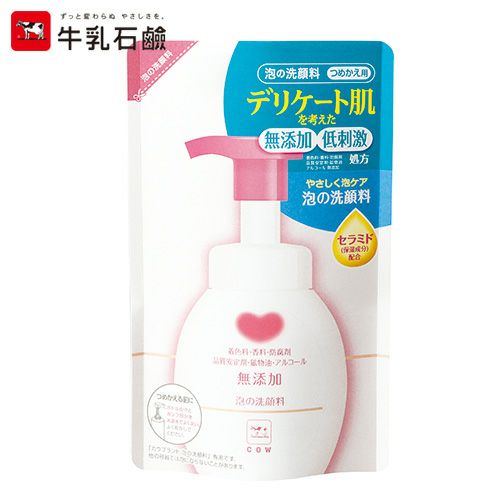カウブランド　無添加　泡の洗顔料　詰替　180ml 【牛乳石鹸共進社】1