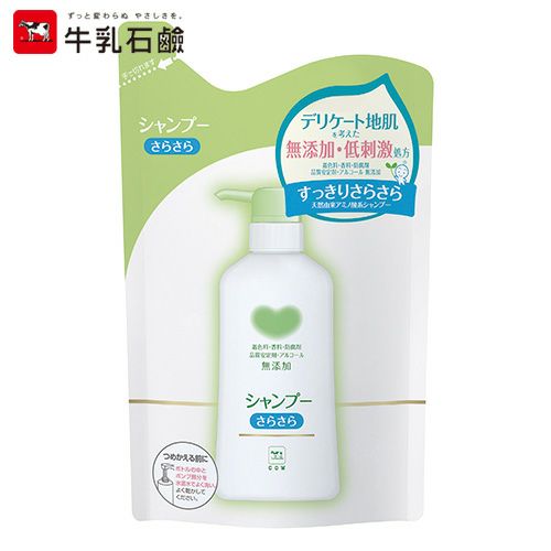 カウブランド　無添加　シャンプー　さらさら　詰替用　380ml 【牛乳石鹸共進社】1