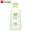 カウブランド　無添加　シャンプー　しっとり　ポンプ付　500ml 【牛乳石鹸共進社】1