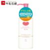 カウブランド　無添加　メイク落としミルク　150ml 【牛乳石鹸共進社】1