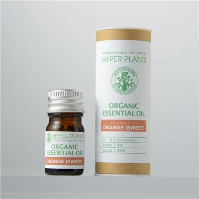 ハイパープランツ エッセンシャルオイル オーガニック オレンジスウィート 5ml - 彩生舎 