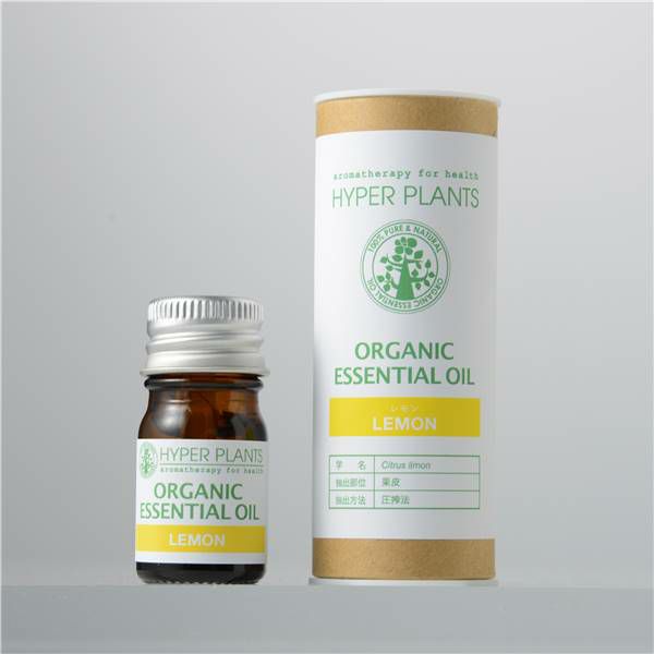 ハイパープランツ　エッセンシャルオイル　オーガニック　レモン　5ml　【彩生舎】1