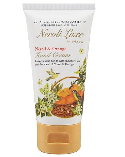 ネロリリュクス　ハンドクリームＮ　50g　【ジーピークリエイツ】1