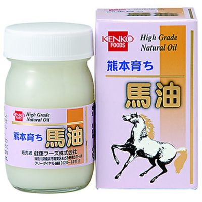 熊本育ち馬油 70ml - 健康フーズ 