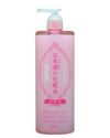 菊正宗　日本酒の化粧水　高保湿　500ml　【菊正宗】1