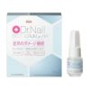 ドクターネイル　ディープセラム　フォーフット　3.3ml 【興和】1