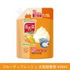 ミューズ 泡ハンドソープ　フルーティフレッシュ 大型詰替用　450ml 《医薬部外品》 【レキットベンキーザージャパン】1