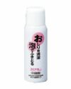 スキナクレン 150ml　《医薬部外品》　【持田ヘルスケア】1