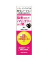 コラージュ　フルフル　育毛ローション　120ml　《医薬部外品》　【持田ヘルスケア】1