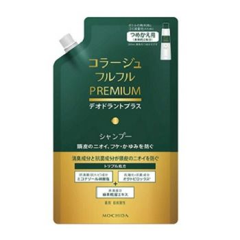 コラージュフルフルプレミアムシャンプー　詰替　340ml  《医薬部外品》 【持田ヘルスケア】1