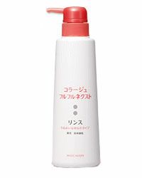 コラージュフルフルネクスト リンス うるおいなめらかタイプ 400ml　《医薬部外品》　【持田ヘルスケア】1