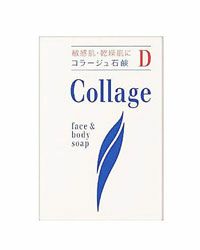 コラージュD乾性肌用石鹸　100g　【持田ヘルスケア】1