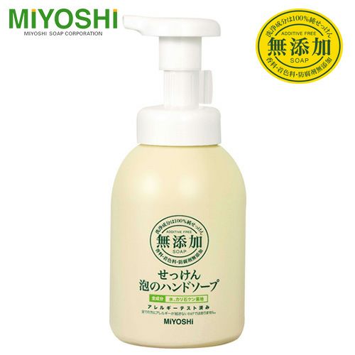 ミヨシ　無添加せっけん　泡のハンドソープ　ポンプ　350ml　【ミヨシ石鹸】1