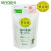 ミヨシ　無添加　素材こだわり 泡の洗顔せっけん　詰替用　180ml　【ミヨシ石鹸】1