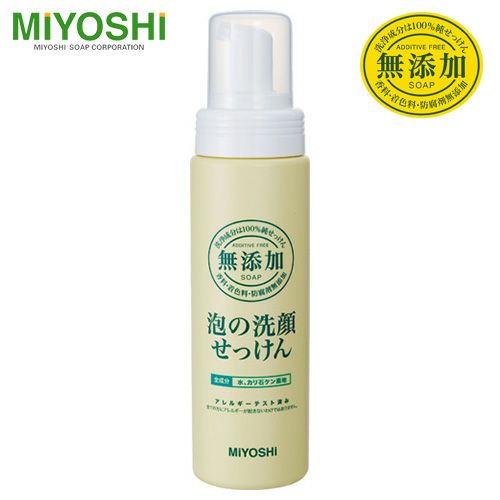 ミヨシ　無添加　泡の洗顔せっけん　ポンプ　200ml　【ミヨシ石鹸】1