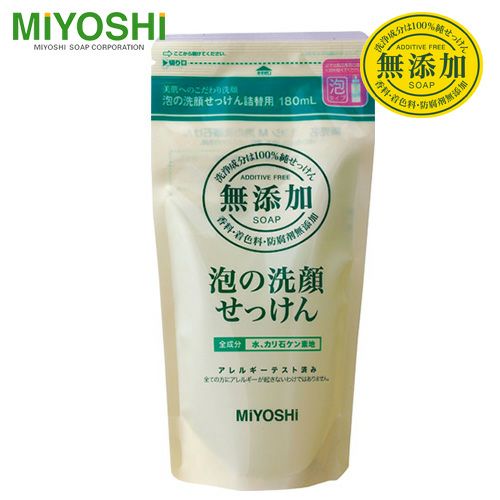 ミヨシ　無添加　泡の洗顔せっけん　詰替　180ml　【ミヨシ石鹸】1