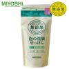 ミヨシ　無添加　泡の洗顔せっけん　詰替　180ml　【ミヨシ石鹸】1