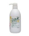 薬用ピュアソープピュアボディソープ 700ml《医薬部外品》　【ユーホーケミカル】1