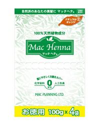 マックヘナ　お徳用　ナチュラルオレンジ-2　100g×4袋　【マックプランニング】1