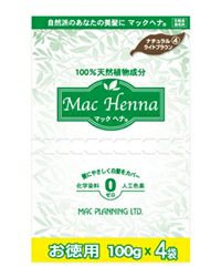 マックヘナ　お徳用　ナチュラルライトブラウン-4　100g×4袋　【マックプランニング】1