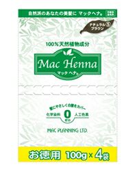 マックヘナ　お徳用　ナチュラルブラウン-5　100g×4袋　【マックプランニング】1