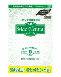 マックヘナ　お徳用　ナチュラルダークブラウン-6　ヘナ60g×4袋　インディゴ60g×4袋　【マックプランニング】1