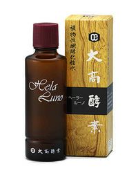 植物エキス醗酵美容水 ヘーラールーノ 120ml　【大高酵素】1