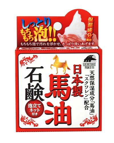 馬油石鹸　100g　【ユニマットリケン】1