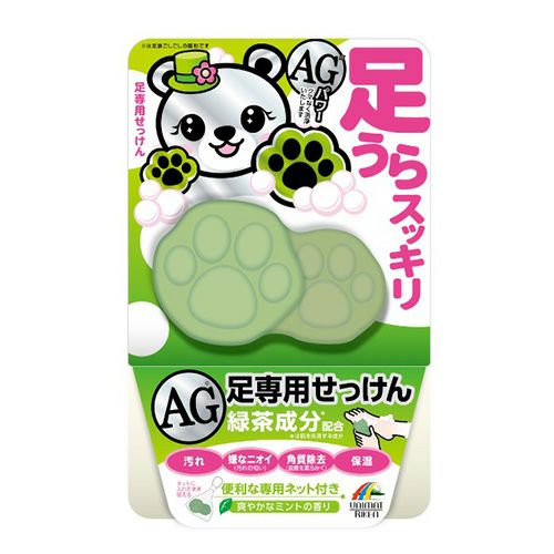 足裏すっきりAG石鹸　緑茶　70g  【ユニマットリケン】1