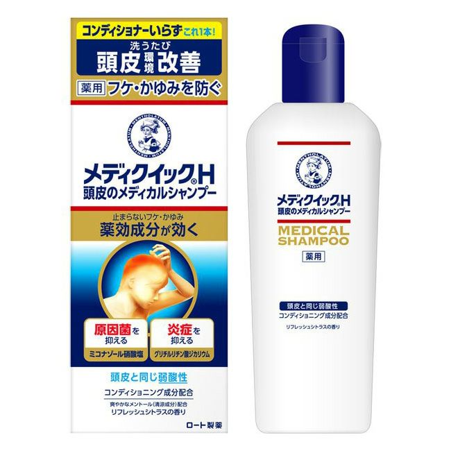 メディクイックH　頭皮のメディカルシャンプー　200ml《医薬部外品》  【ロート製薬】1