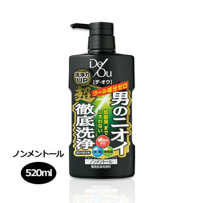 デ・オウ　薬用クレンジングウォッシュ　ノンメントール　ポンプ　520ml 《医薬部外品》 【ロート製薬】1