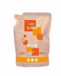 しっとりせっけんリンス詰替   450ml　【エスケー石鹸】1