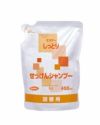 しっとりせっけんシャンプー詰替   450ml　【エスケー石鹸】1