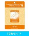 MJCARE エッセンスマスク　コエンザイムQ10　10枚入　【サイネット】1