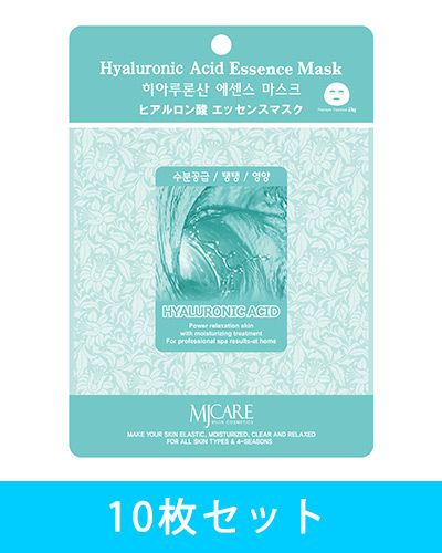 MJCARE エッセンスマスク　ヒアルロン酸　10枚入　【サイネット】1