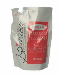 スピカココ トリートメントシャンプー詰替用 450ml【スピカコーポレーション】1