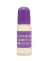 ヒアルロン酸原液　10ml  【太陽のアロエ社】1