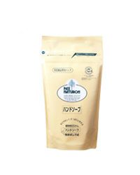 ナチュロンハンドソープ詰替用  450ml 【太陽油脂】1